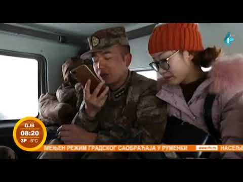 Jedinstveno venčanje