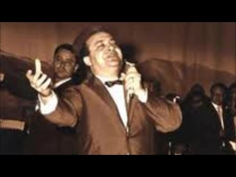 Aurelio Fierro - La mogliera