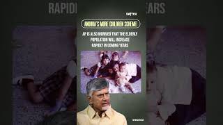 Why Andhra Pradesh Wants People To Have More Kids!| Andhra Pradesh | Chandrababu Naidu | Switch