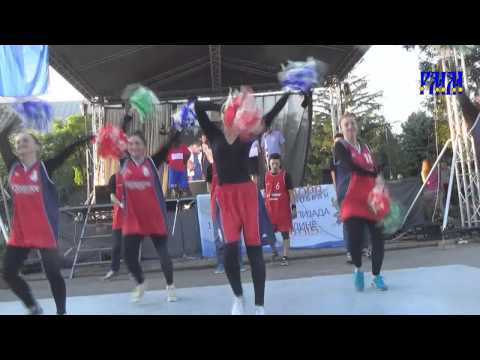 Радничка олимпијада 2015 - Србија чека