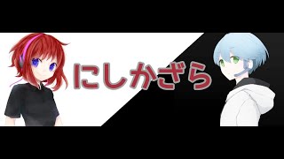 MW参加型　ブラック企業撲滅委員会会長配信