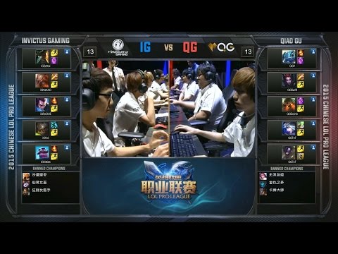 QG vs IG Game 2 Highlights – QIAO GU vs IG - LPL Regional Qualifiers – Upper Bracket – Round 1