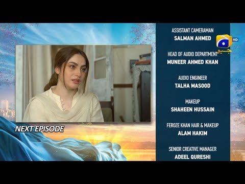 Khumar Episode 34 Teaser Khumar Episode 34 Promo Har pal Geo