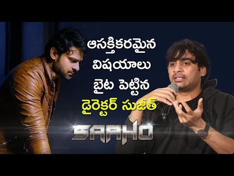 Director Sujeeth Interview With Press About Saaho