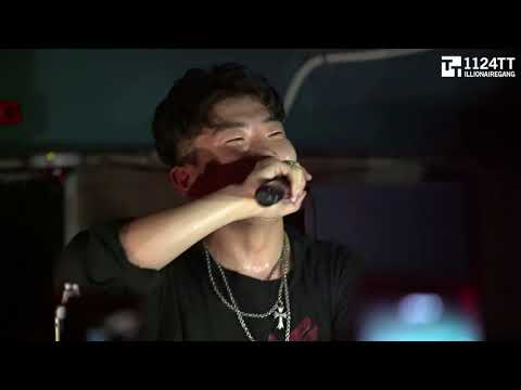 180626 One More Rollie - 김효은, 창모 (DNSG RELEASE PARTY )