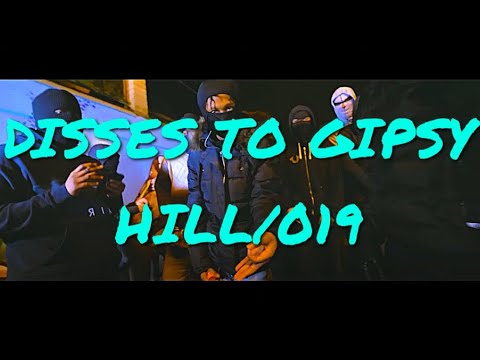 UK DRILL | GANG DISSES VOLUME 45 - DISSES TO GIPSY HILL/019