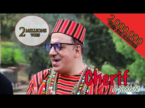 Cherif " A Tahbibt "