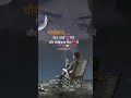 Dil Mera Tut Gaya H Bedardi Ruth Gaya H L Sad Song Status L Short L Sadstatus L Viralshort