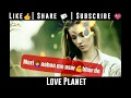 New Heart Broken Sad Whatsapp Status दर्द भरा सोंग Love Planet