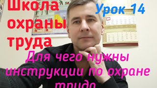 Ссылка