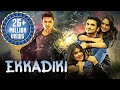 Ekkadiki Full Movie Dubbed In Hindi | Nikhil, Hebah Patel, Avika Gor, Tanikela Bharani