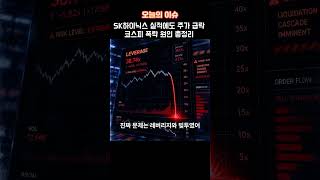 유튜브 썸네일