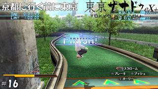 #16 東京ザナドゥeX+実況プレイ