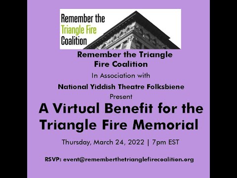 A Virtual Benefit for the Triangle Fire Memorial