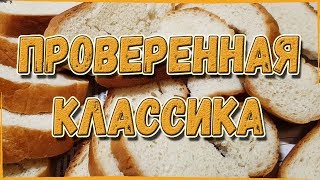 Прикормка для зимней рыбалки самая простая