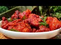 Chicken 65 ഇതുപോലെ ഉണ്ടാക്കിയാൽ 👌/ Chicken 65 Recipe in Malayalam