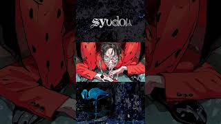 【syudou】爆笑 #shorts #syudou #爆笑