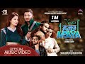 YESTO HUNCHHA MAYA Sirjana Khatri Haudemaya Nishan Bhattarai Feat Mr RJ Najir Rubina