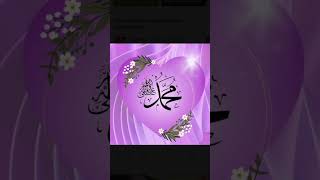 Download lagu #love #mohammad #salleallahualaihiwassallam mp3