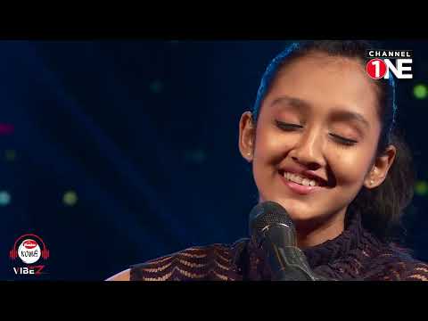 Raa Ahasin - Kasun Kalhara ( Cover By Manethree)