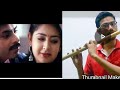 Pedavi Datani Matokatundi Thammudu Flute Cover