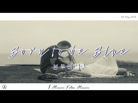 1 minute Film Music - 'Born to be blue'