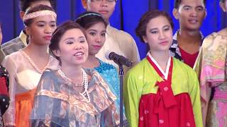 The Gift of a Lifetime: Sons and Daughters