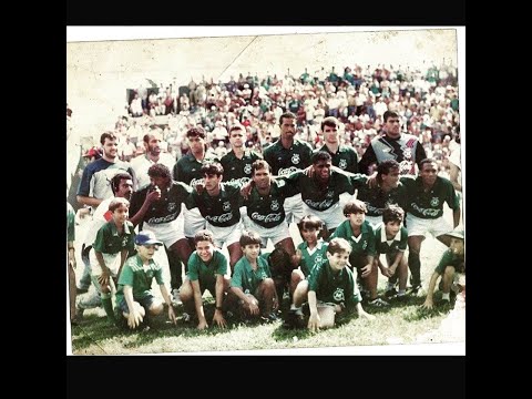 NTV - Mineiro 1994 - América MG 0 x 2 Mamoré - 29/03/1994