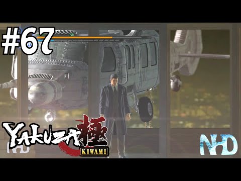 Let's Play Yakuza Kiwami (pt67) Kyohei Jingu (boss)