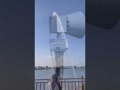 Tornado Siren Scream (meme)