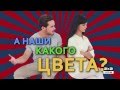 Богатство курицы. ВВБ про футбол 