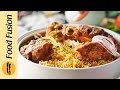 Eid Special Smoky Chicken Tikka Biryani Recipe By Food Fusion