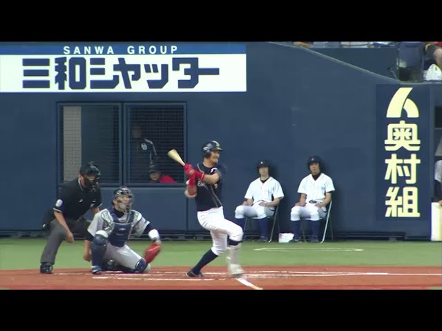 1回裏 バファローズ坂口が鮮やかに先制タイムリー!! 試合の主導権をつかむ!! 2014/6/15 Bs-D