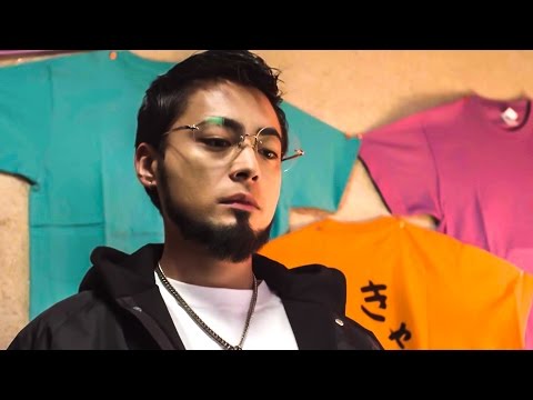 映画『闇金ウシジマくん Part3』予告編