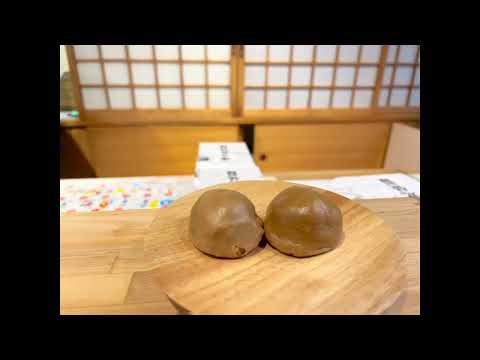 Gunma "Yunohana Manju, Shogetsudo, Ikaho Onsen, abril" Registro de alimentos 2022 # PakuPaku de esta semana