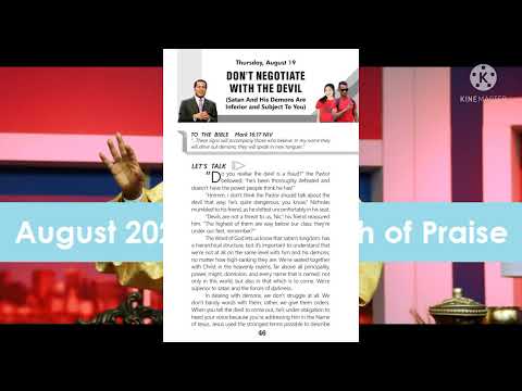 Teevo Rhapsody - Thursday 19th August 2021