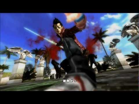 No More Heroes : Red Zone Playstation 3