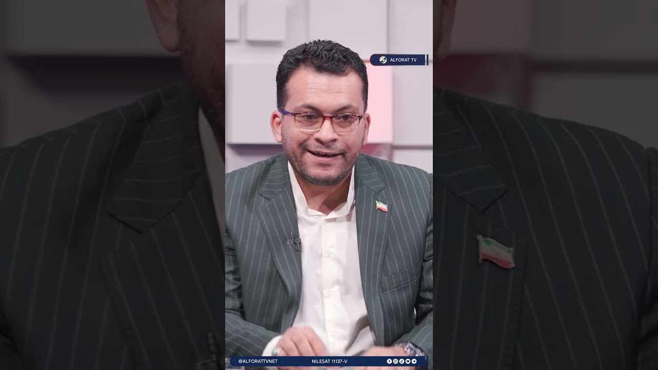 فيديو | الباحث السياسي محمد الياسري الفصائل لا تهاجم المصالح الأمريكية لأجل إيران بل لأجل العقيدة