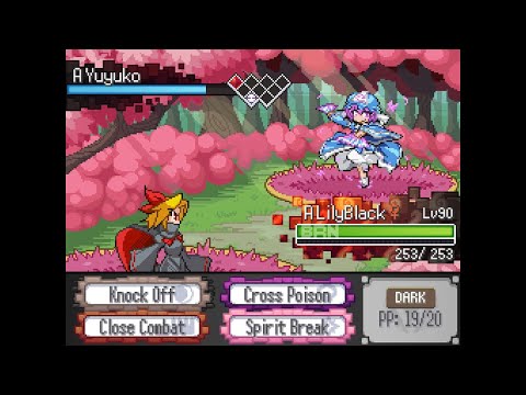 Yuyuko Boss (Touhoumon) - Pokemon Rejuvenation Mod