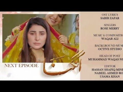 Angna Episode 43 Promo | Angna Episode 43 Teaser | Angna Episode 43 | Angna Ep 43 Full