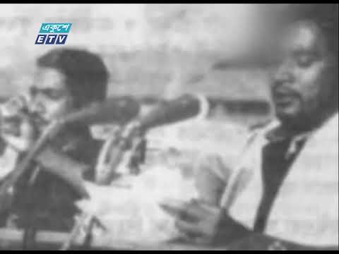 একাত্তরের ৩রা মার্চ ঘোষিত হয় বাঙালির চূড়ান্ত মুক্তিসংগ্রামের পূর্ণাঙ্গ রূপরেখা | ETV News