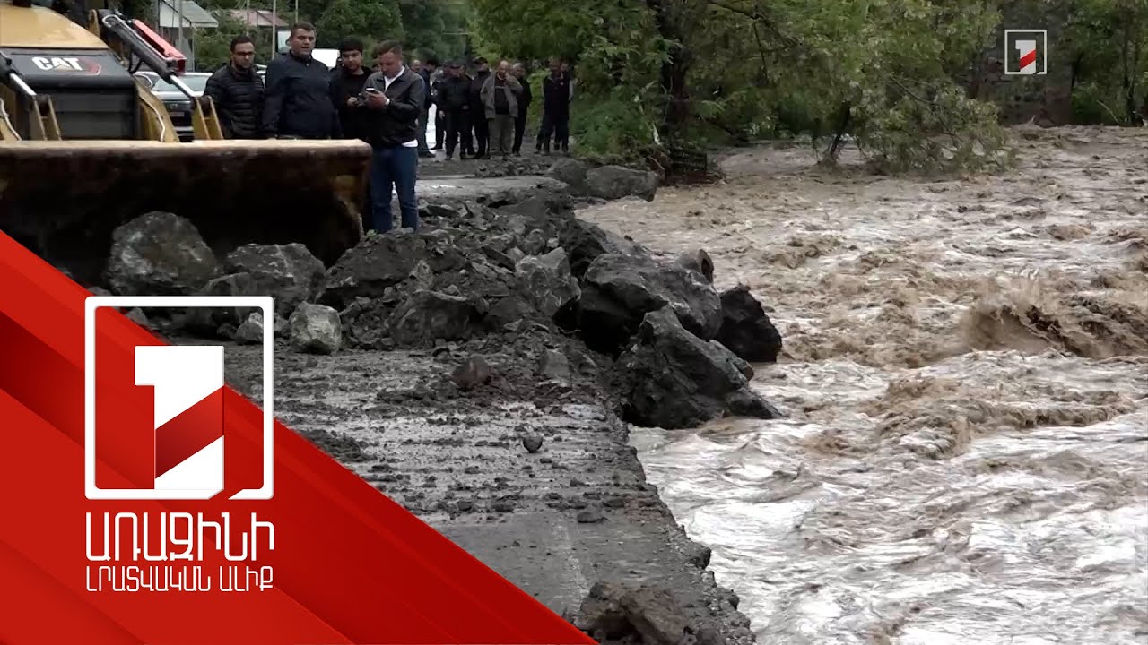 Աղետի գոտում աշխատում է 400 կամավորական, 239-ը գրանցված է