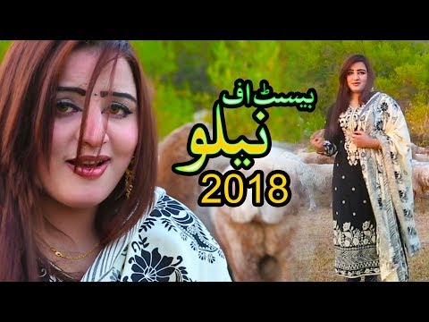 Musafarey Dey Deera Okra Tapey | By Neelo Jan 2018 Full Hd