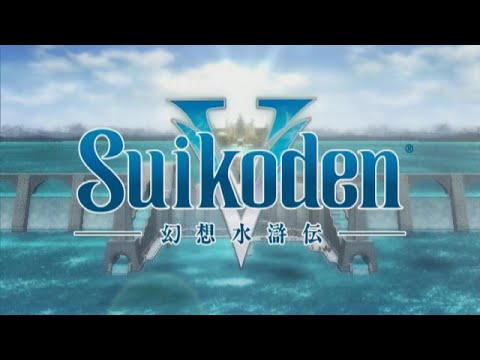 Suikoden V - Part 14 (Stormfist Siege, Godwin Castle)