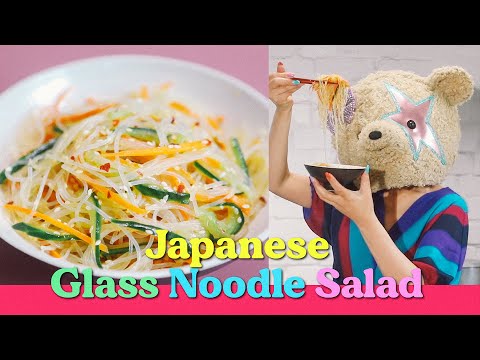 Japanese Glass Noodle Salad【Vegan】"Harusame Salad"
