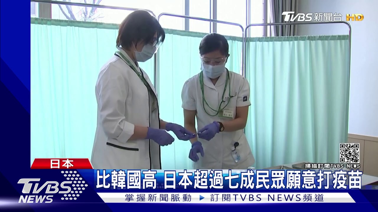 韓國26日開打疫苗 願意立即接種者不到一半