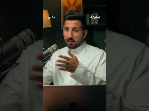 إذاعة ثمانية