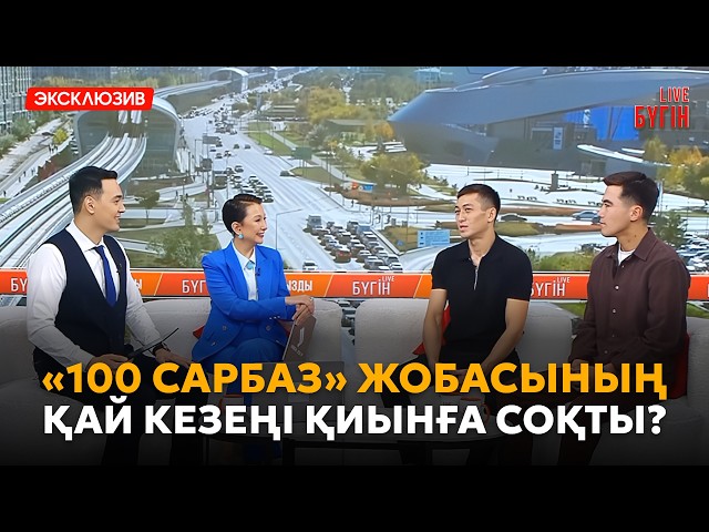 Азия ойындарының қола жүлдегері Жібек Құлымбетовамен сұхбат