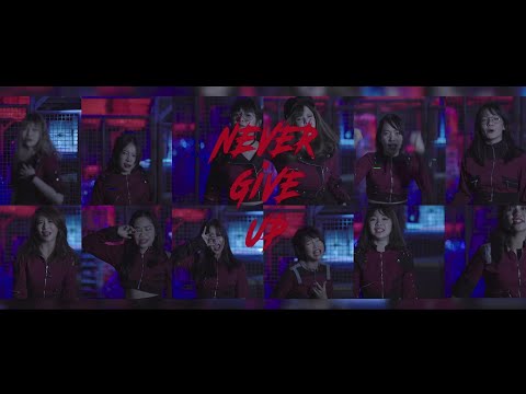 AKIRA KURØ - NEVER GiVE UP TEASER#2