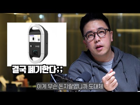 이대로 두면 아파트 주차 갈등은 훨씬 심각해집니다.